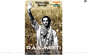 Raajneeti